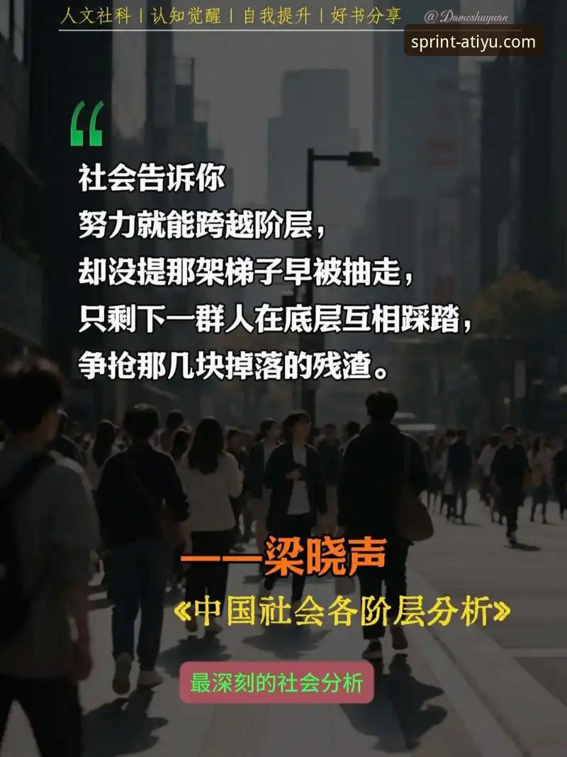 深度揭秘：亚体育官方平台安装失败背后的五大元凶及终极解决方案